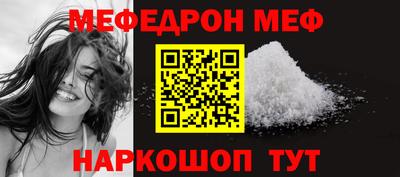 дмт Донецк