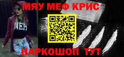 дмт Донецк