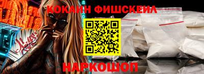 гидра Дубна