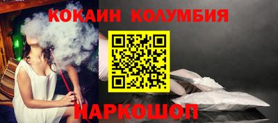 дмт Донецк