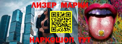 альфа пвп VHQ Донской