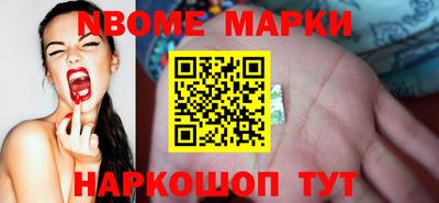 альфа пвп VHQ Донской