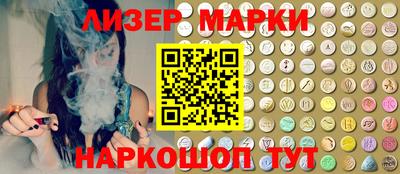 альфа пвп VHQ Донской