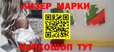 альфа пвп VHQ Донской