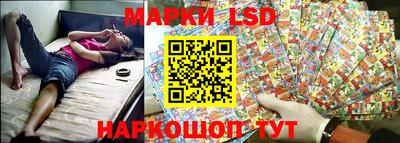 гидра Дубна