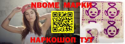 альфа пвп VHQ Донской