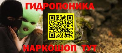 дмт Донецк