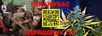 альфа пвп VHQ Донской
