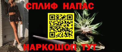 гидра Дубна