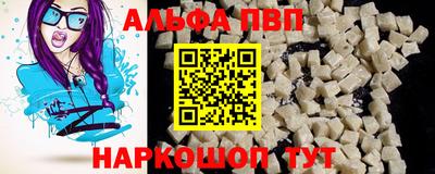 дмт Донецк