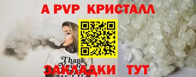 гидра Дубна