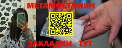 дмт Донецк