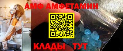 дмт Донецк