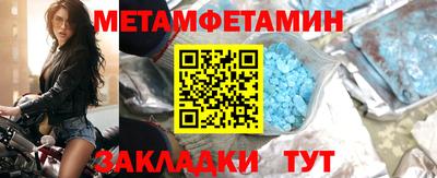дмт Донецк