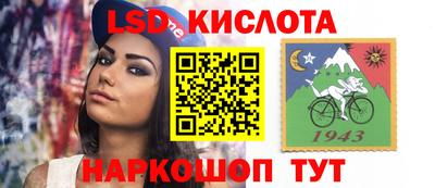 дмт Донецк