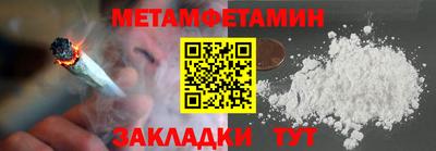 гидра Дубна