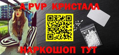 дмт Донецк