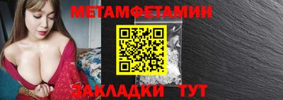 альфа пвп VHQ Донской