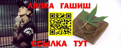 альфа пвп VHQ Донской