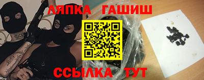 альфа пвп VHQ Донской