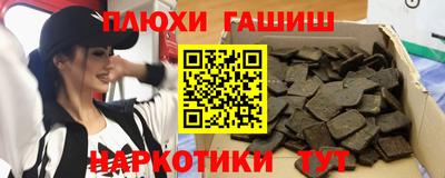 альфа пвп VHQ Донской