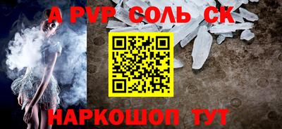гидра Дубна