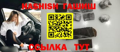 гидра Дубна