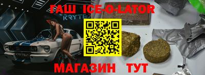 гидра Дубна