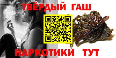 альфа пвп VHQ Донской