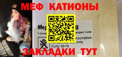 альфа пвп VHQ Донской