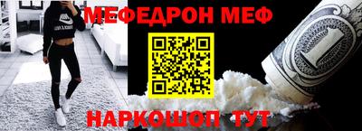 гидра Дубна