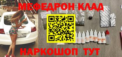 гидра Дубна