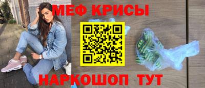 альфа пвп VHQ Донской