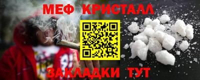 дмт Донецк