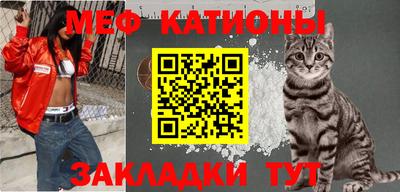 альфа пвп VHQ Донской