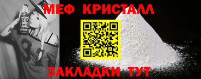 гидра Дубна